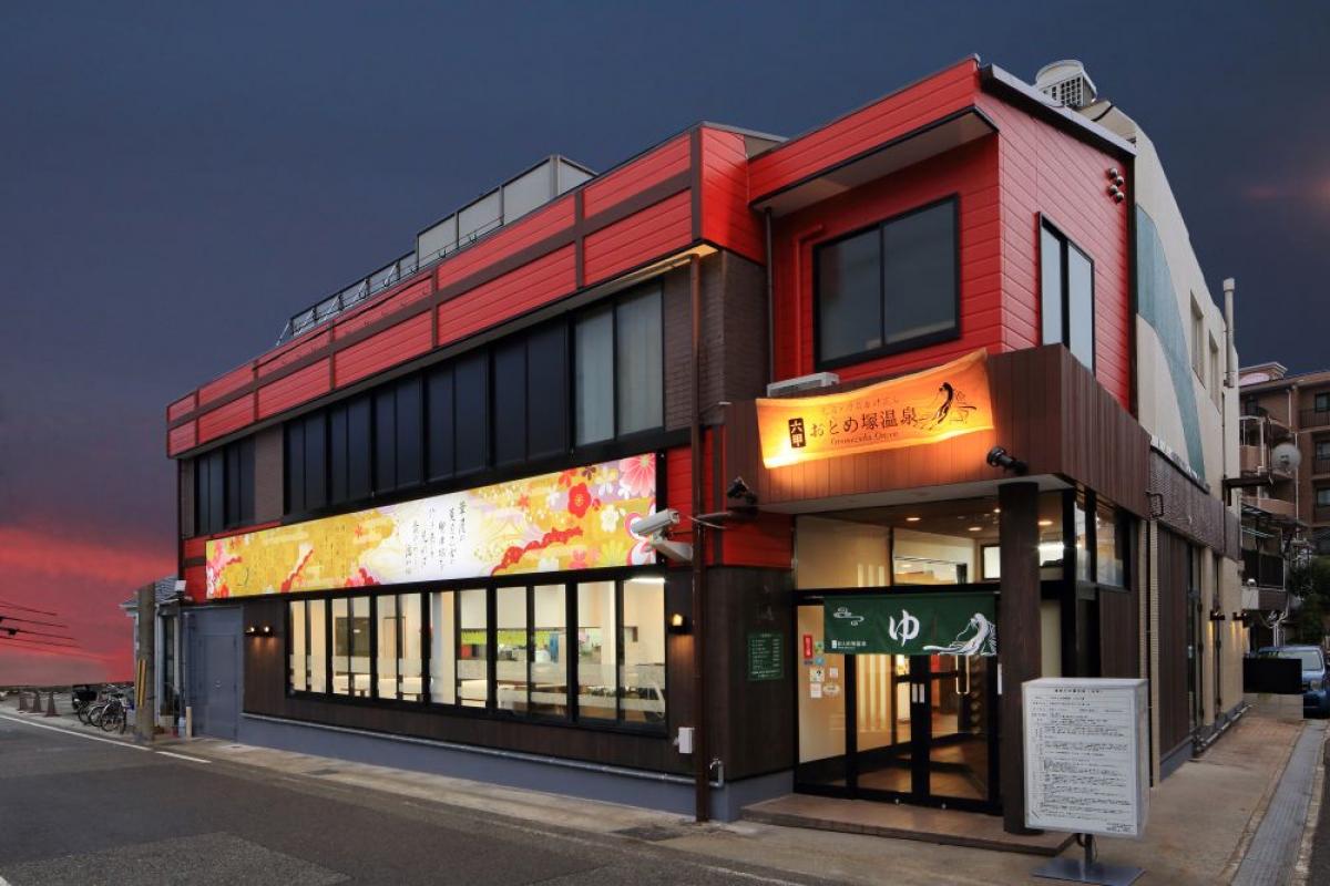 神戸でコスパ最強のおすすめ天然温泉